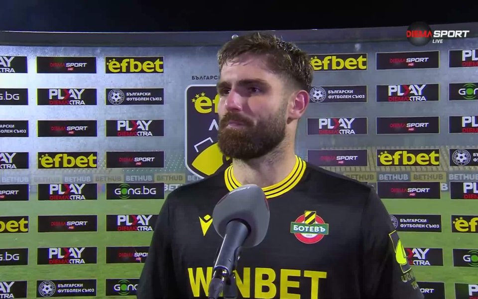 Героят за Ботев: Беше трудно на този терен, но заслужено спечелихме