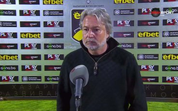 Ясен Петров: Трябва да си върнем старото лице