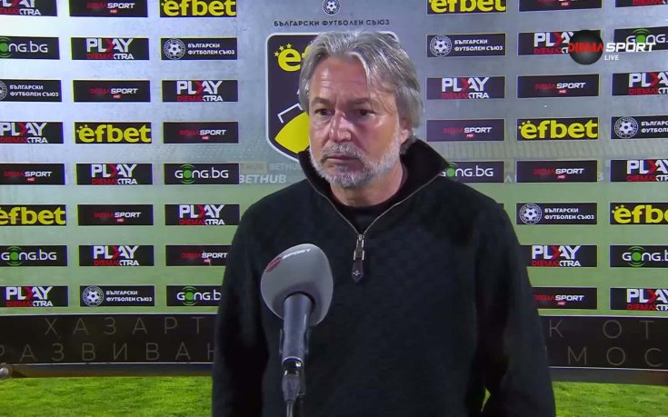 Ясен Петров: Трябва да си върнем старото лице