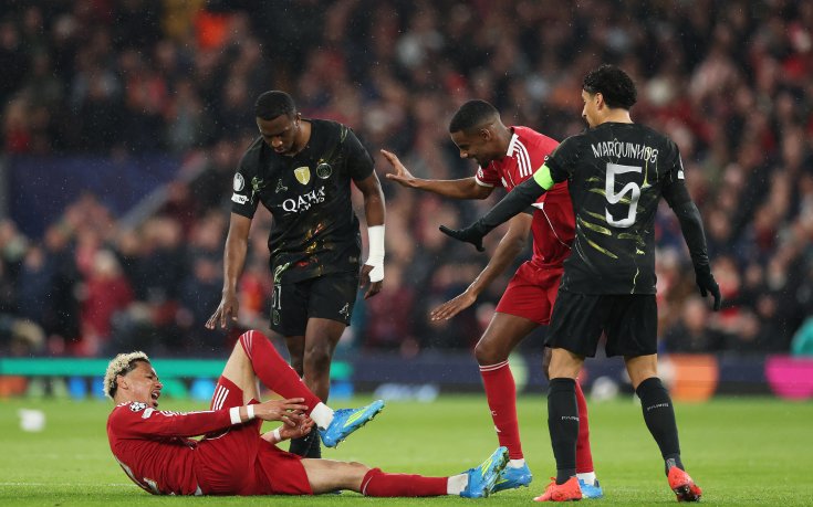 Ужасяващата контузия, която смрази цял 