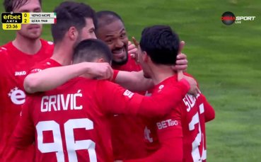 Браян Собреро удвои преднината на ЦСКА 1948 срещу Черно море