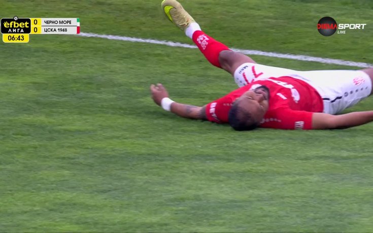 Черно море - ЦСКА 1948 0:3 /първо полувреме/