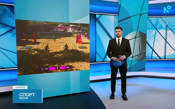 Любо Ганев представи амбициозен план за плажния волейбол