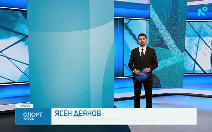 Спортни новини на NOVA (15.04.2026)