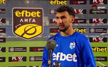 Героят Велковски: Левски на 95% е шампион