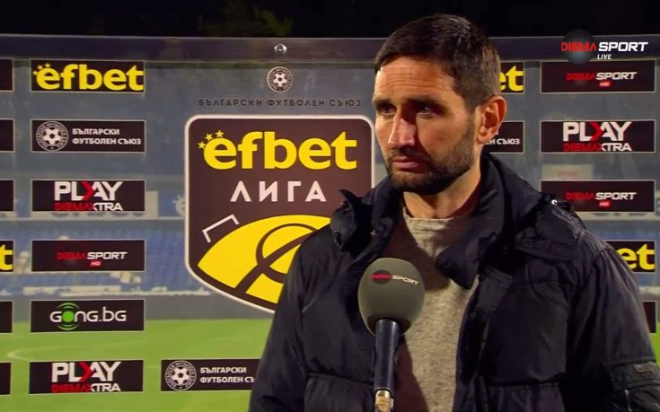 Александър Тунчев: Беше много трудно