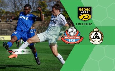 За край на редовния сезон: мястото на Славия в Топ 8 минава през задължителна победа в Монтана