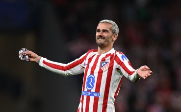 Гризман иска да завърши кариерата си в Атлетико Мадрид с трофей