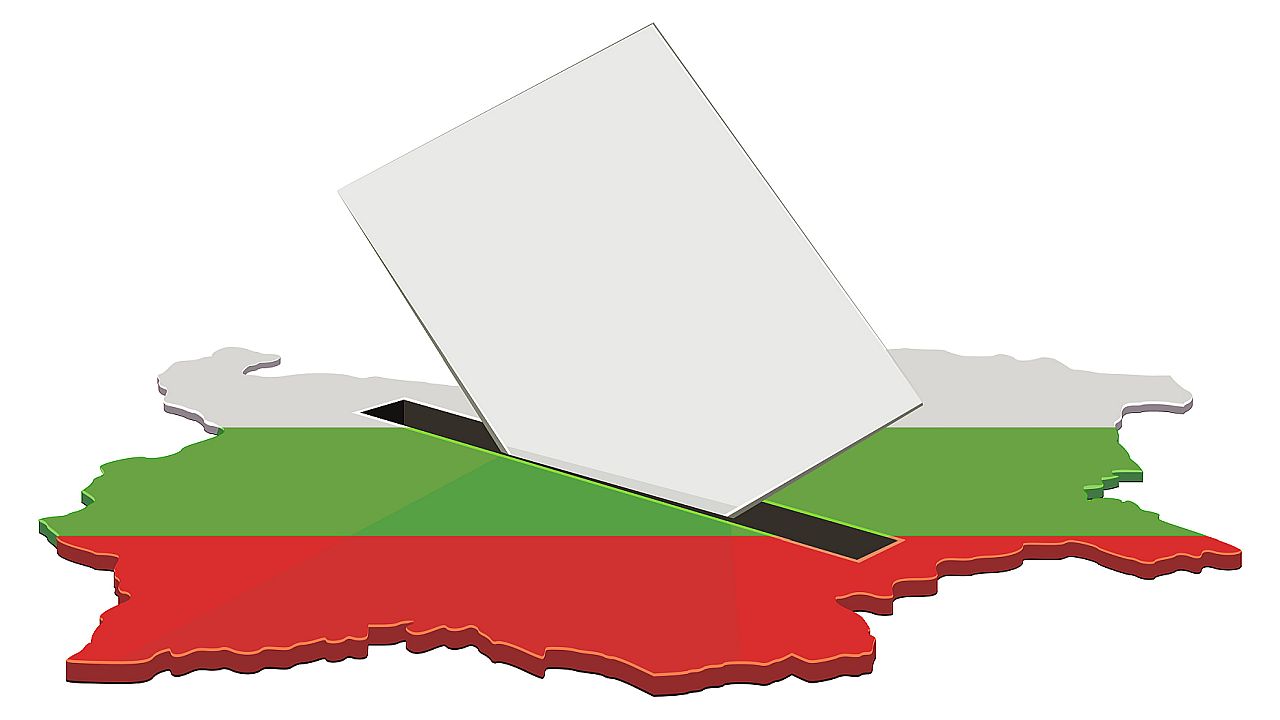 На кой адрес се упражнява правото на глас?