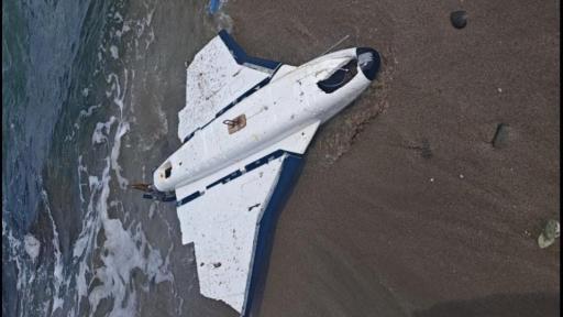 Намериха боен дрон на брега край Ахтопол