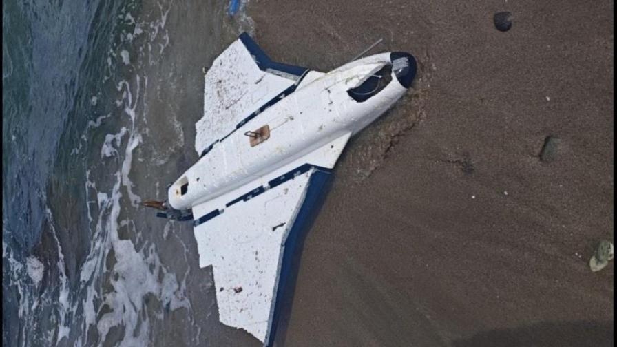 Намериха боен дрон на брега край Ахтопол
