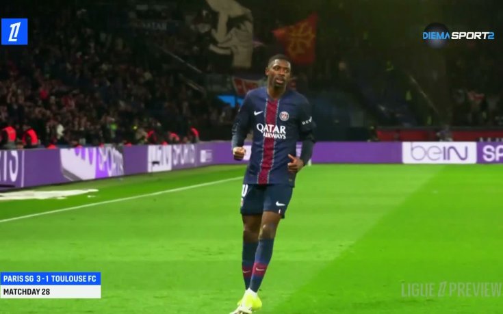 Преди кръга в Лига 1 (30 кръг, 16.04.2026)