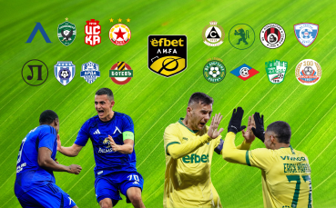 Часът за жребия настъпи! Днес става ясна програмата за плейофите в efbet Лига