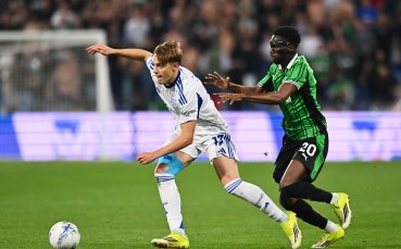 Сасуоло охлади амбициите на Комо за Шампионската лига