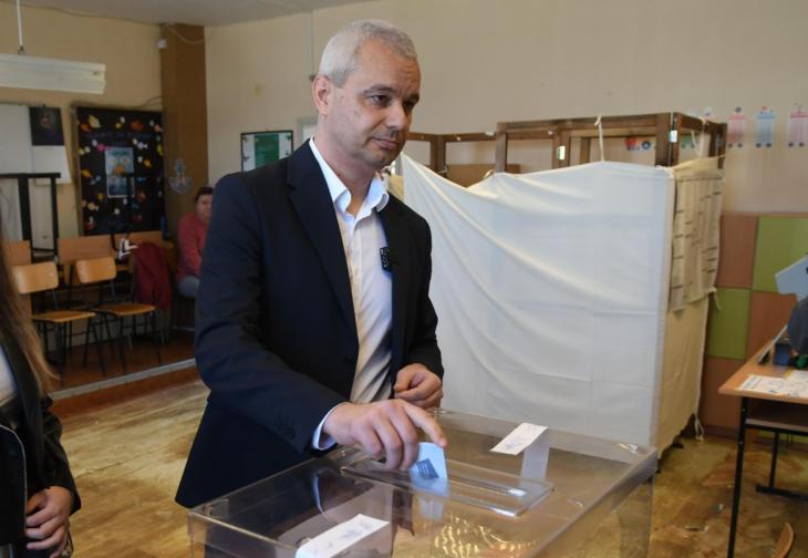 Костадин Костадинов