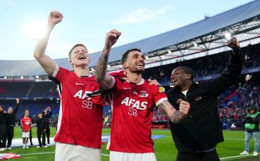 Отборът, елиминирал Левски от Европа, вдигна Купата на Нидерландия