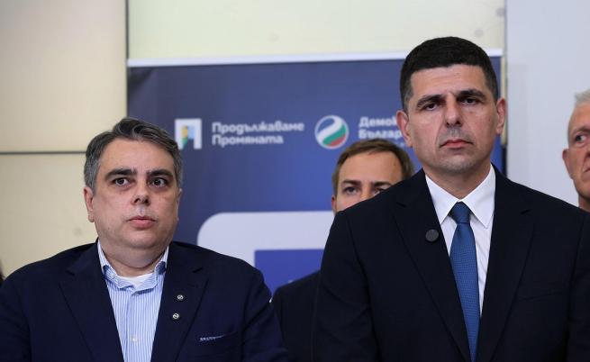 ПП-ДБ: Българите оставиха ГЕРБ и ДПС в миналото