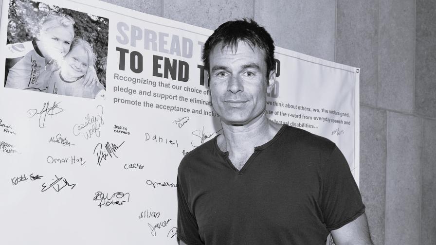 Патрик Мълдун