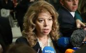 Президентът Илияна Йотова обяви кога ще свика Народното събрание