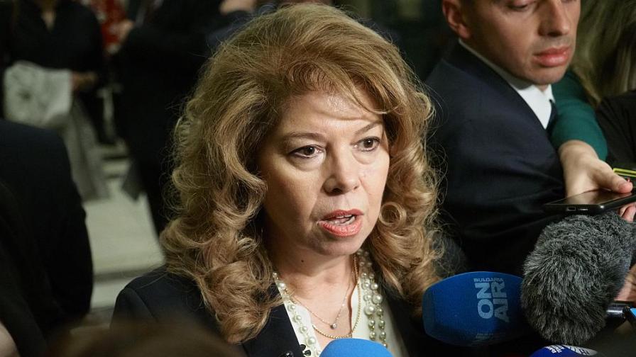 <p>Йотова обяви кога ще свика Народното събрание</p>