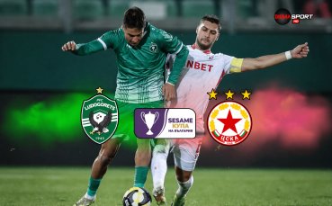 Лудогорец търси нов финал, а ЦСКА мечтае за реванш в първата 1/2-финална битка за SESAME Купа на България