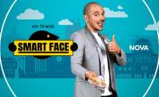 Най-новото шоу на NOVA – Smart Face стартира на 19 май