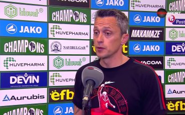 Христо Янев: Феновете са нашият наркотик, готови сме да умрем за тях!