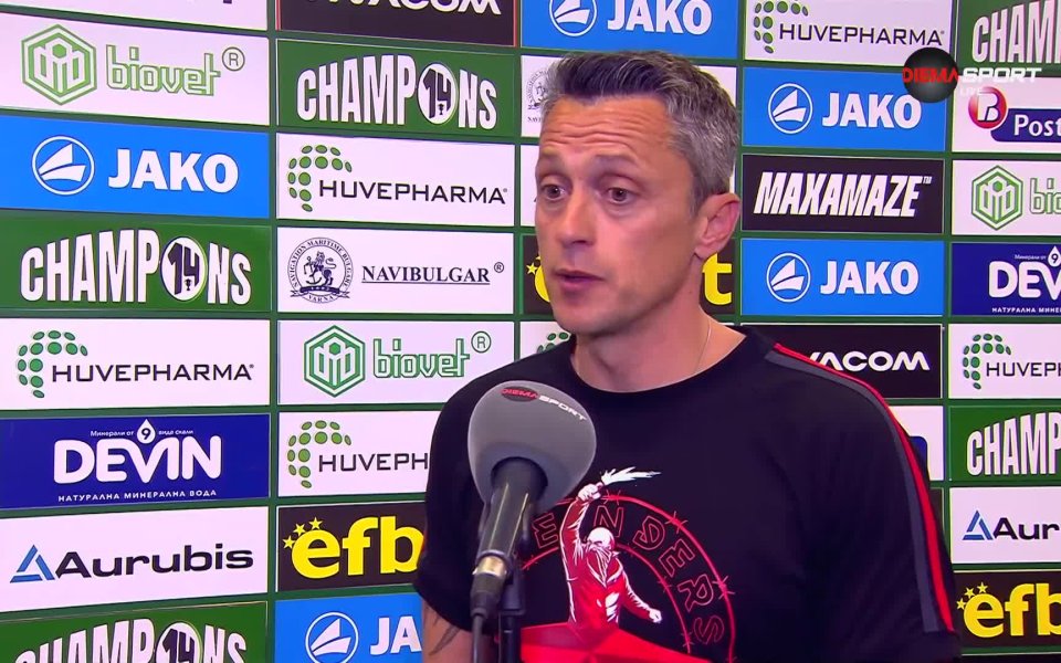 Христо Янев: Феновете са нашият наркотик, готови сме да умрем за тях!