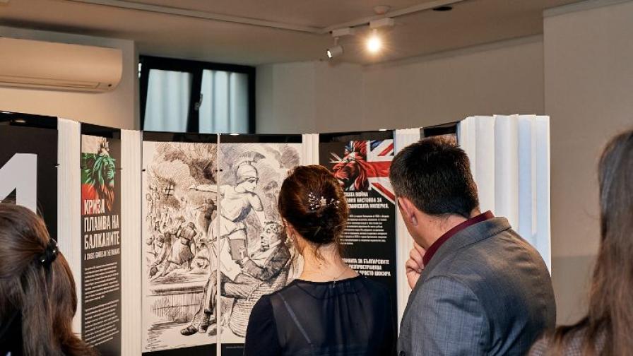 Британското посолство събра представители на институции, медии и културния сектор на специална вечер за изложбата „Два лъва. Една кауза“