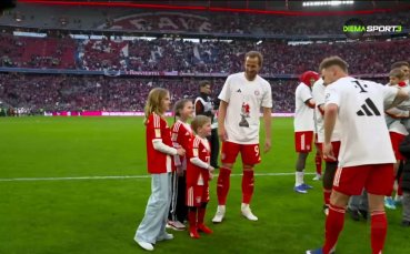 Обзор на кръга в Бундеслигата (30 кръг, 21.04.2026)