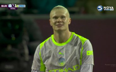 Халанд нацели гредата срещу Бърнли (видео)