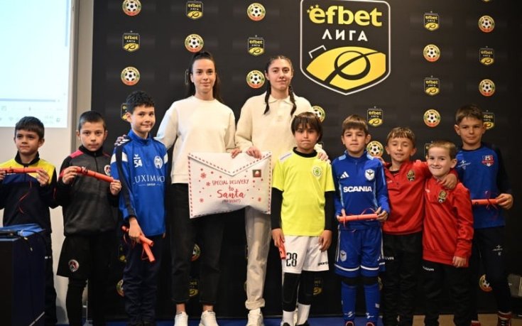 Детският турнир „Иван Славков“ ще се проведе под знака на благородна кауза