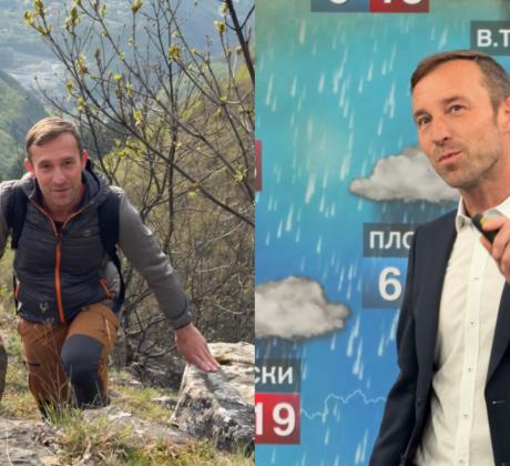 Има дни които започват рано и още преди първото кафе