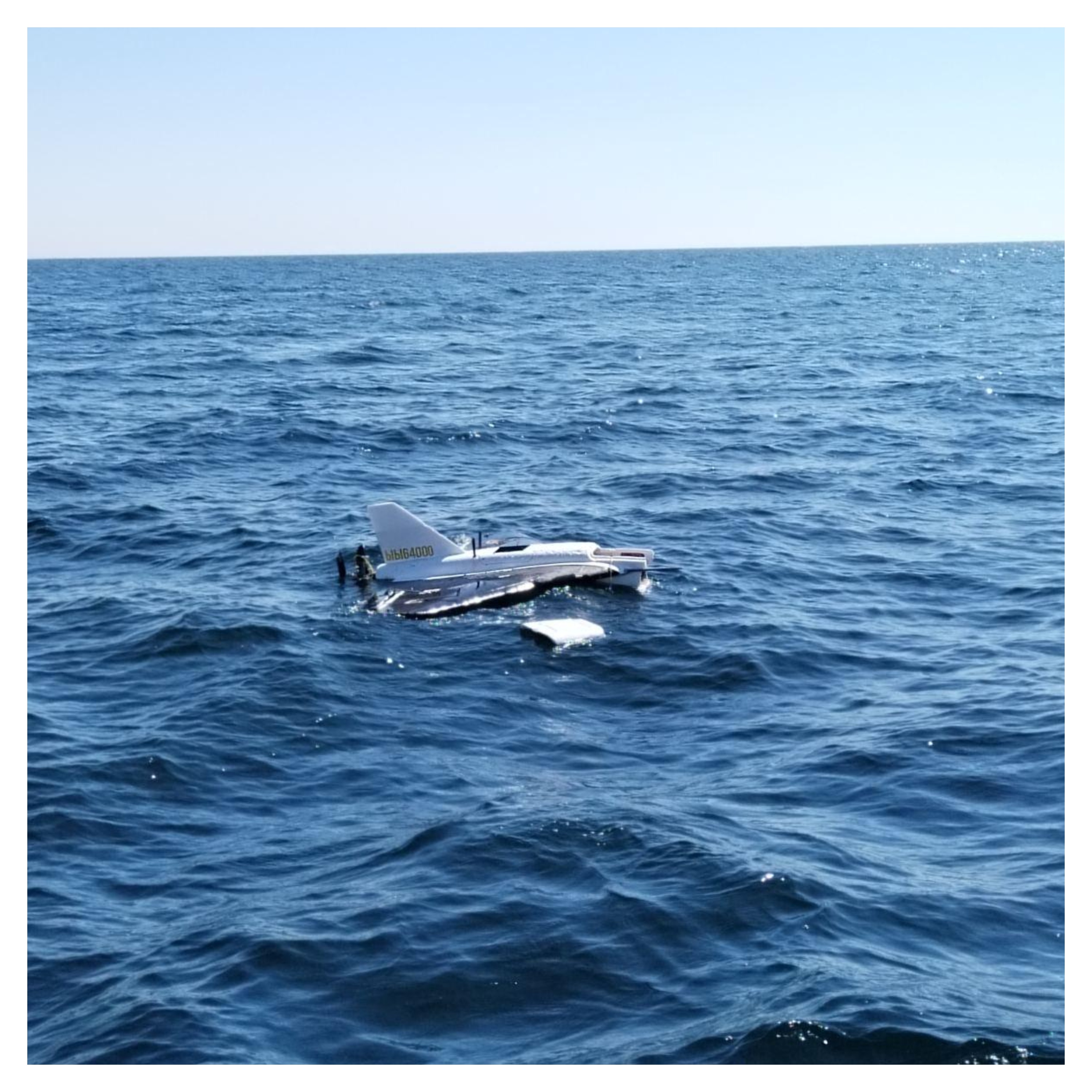 Екипи от Военноморска база - Бургас откриха двигател на ПВО ракета и дрон