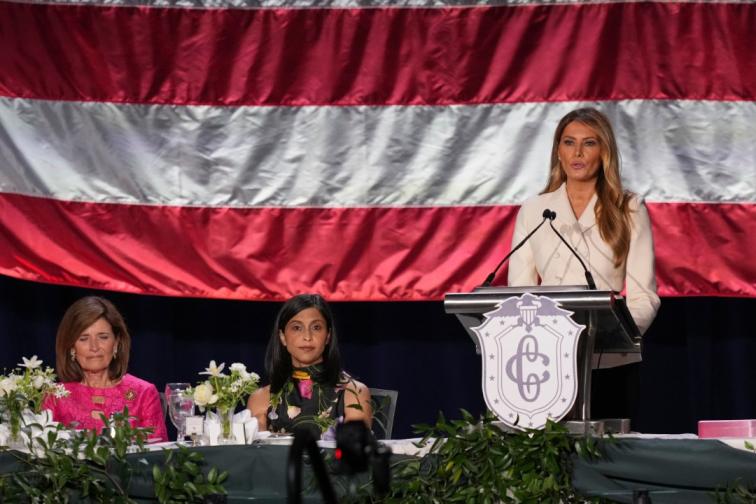 Мелания Уша