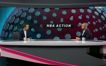 НБА Екшън (24.04.2026)