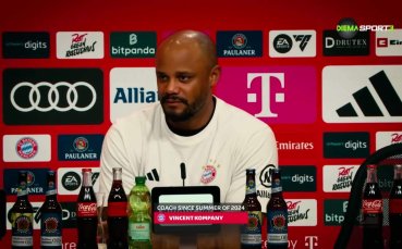 Седмично в Бундеслигата (24.04.2026)