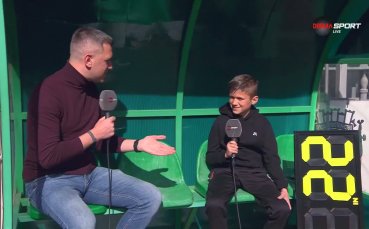 12-годишният Доминик - талисманът на Янтра, който живее с мечтата за елита