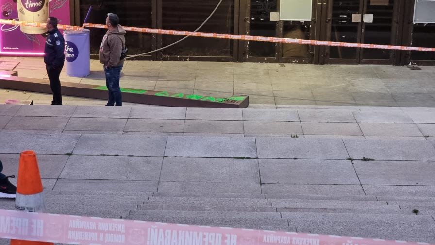 НДК инцидент