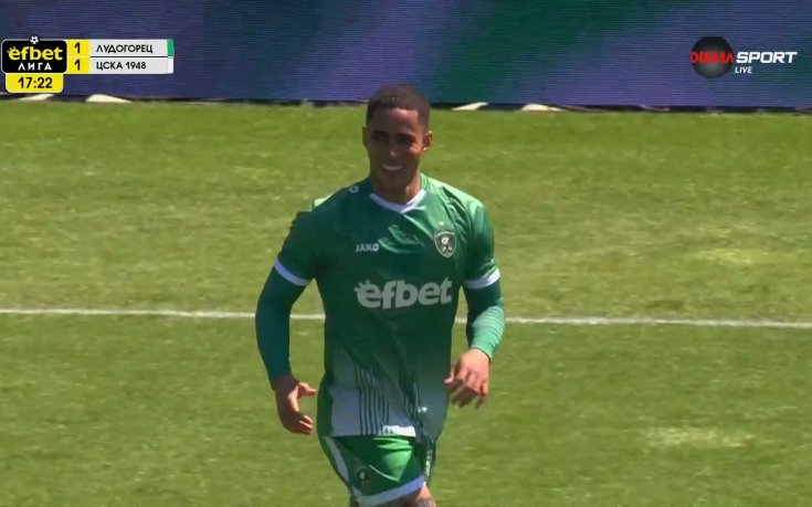Красив гол на Ерик Маркус възстанови равенството за Лудогорец срещу ЦСКА 1948