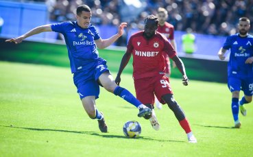 НА ЖИВО: ЦСКА - Левски 1:2, феноменален гол на Бурас