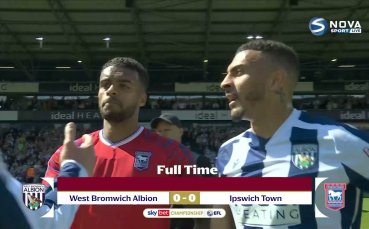 Уест Бромич - Ипсуич 0:0 /репортаж/