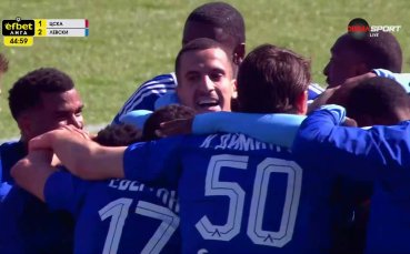 Класа! Майсторски гол донесе пълен обрат за Левски (видео)