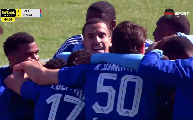 Класа! Майсторски гол донесе пълен обрат за Левски (видео)