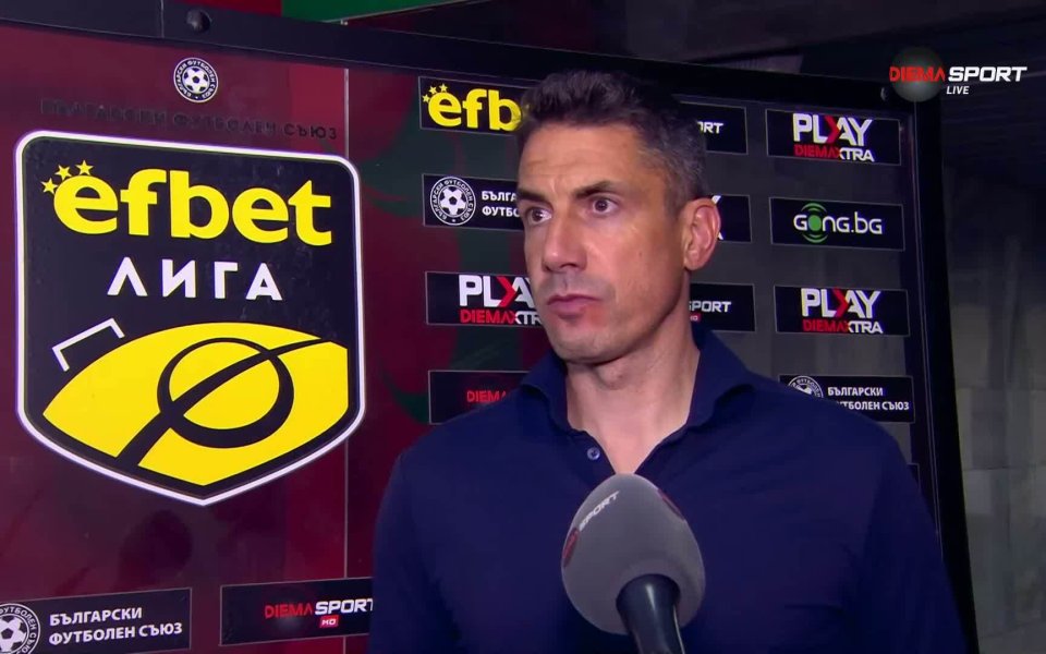 Хулио Веласкес: Изключително важна победа, показахме смелост и кураж