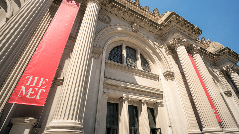 Темата „Модата е изкуство“ ще доминира на "Мет гала" 2026