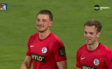 Дармщат - Елфсборг 3:3 /репротаж/