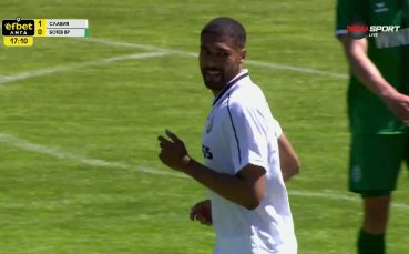 Малембана откри за Славия срещу Ботев Враца