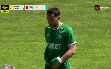 Ботев Враца остана с човек по-малко в Овча купел