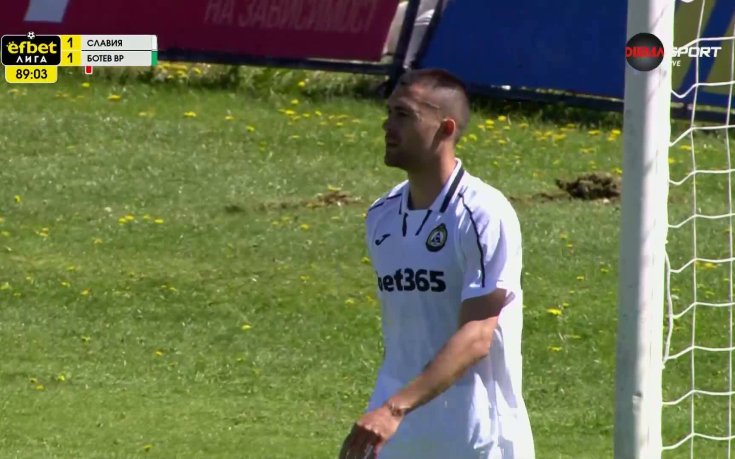 Ботев Враца се добра до точката в последните минути